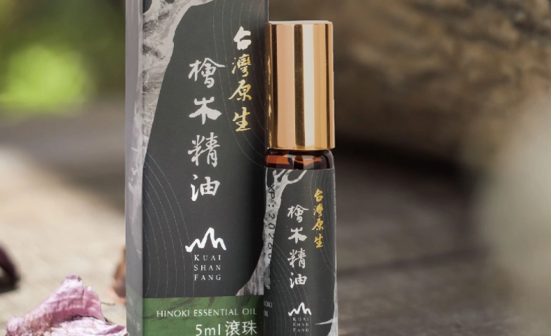 檜木精油使用方法