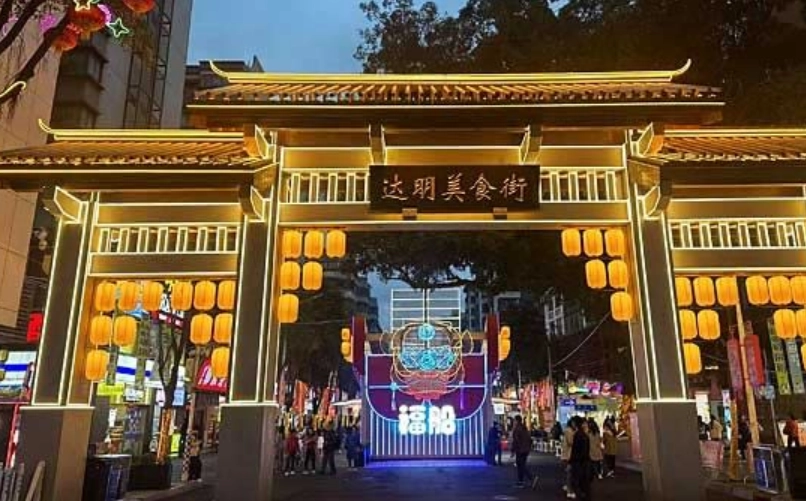 福州必去景點 福州必去景點