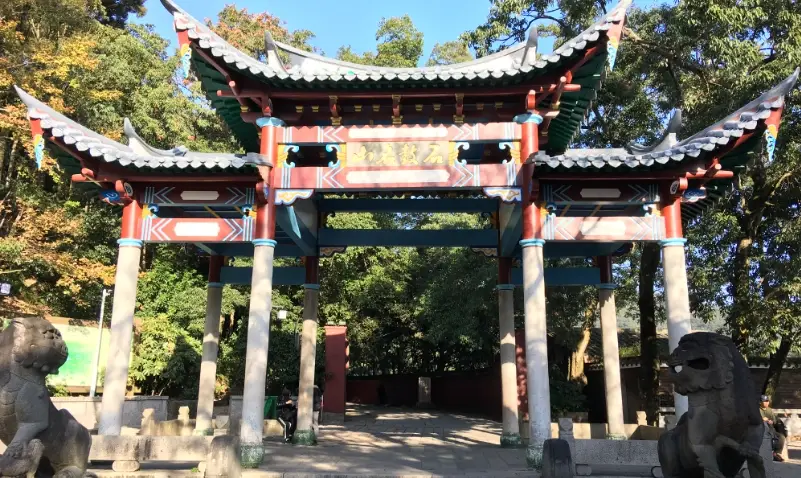 福州自由行 福州自由行