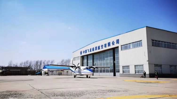 伊春自駕指南 伊春自駕指南