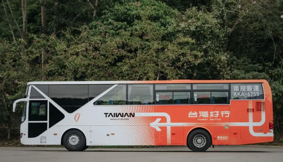 南投繡球花景點