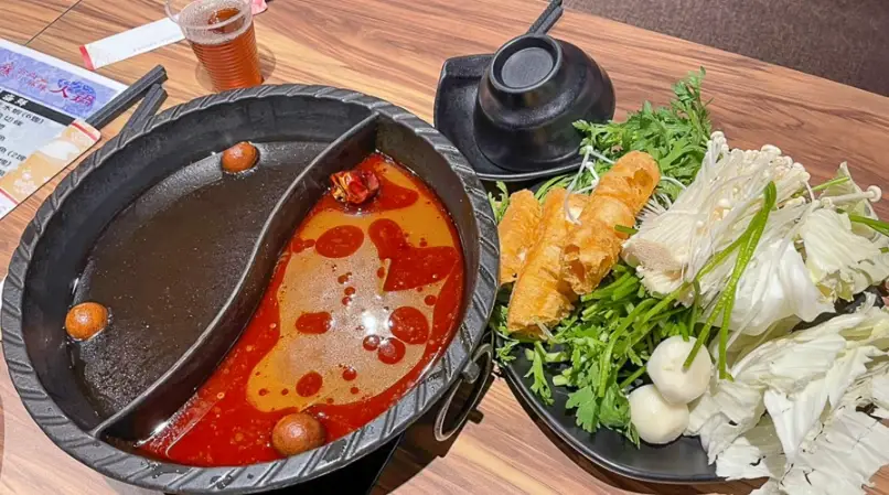 麻辣鍋隱藏版 麻辣鍋隱藏版