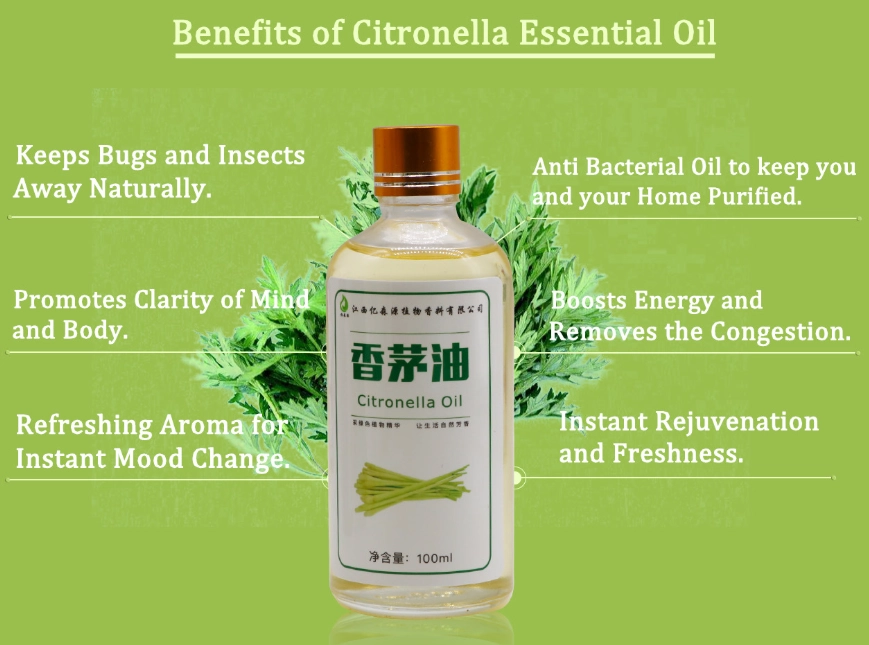 防蚊液使用心得
