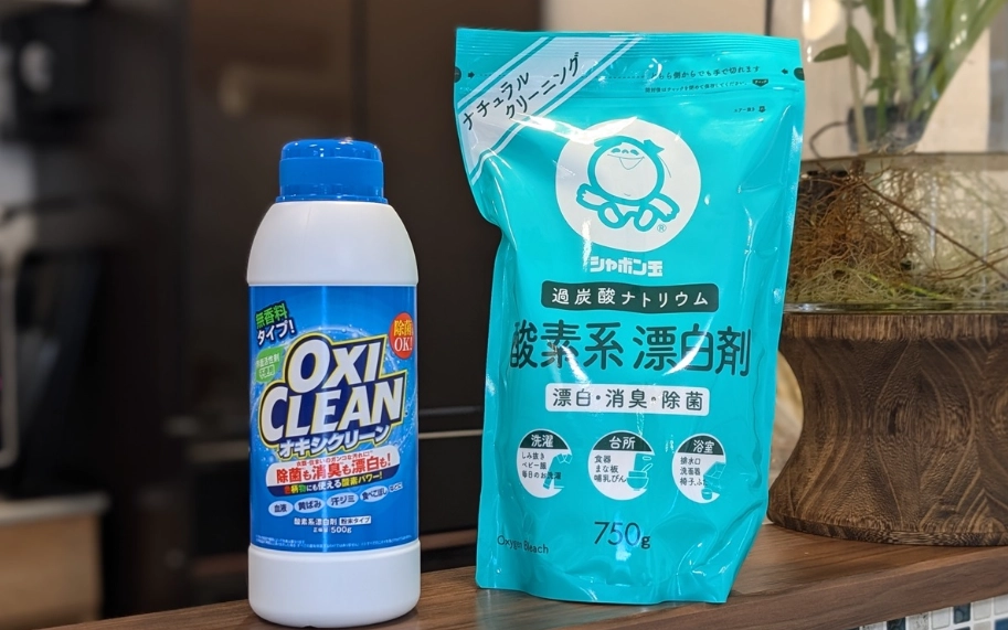 漂白水殺草方法 漂白水殺草方法