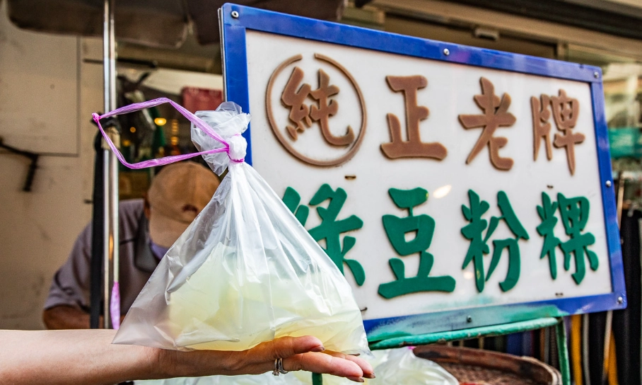 粉粿可以放多久 粉粿可以放多久