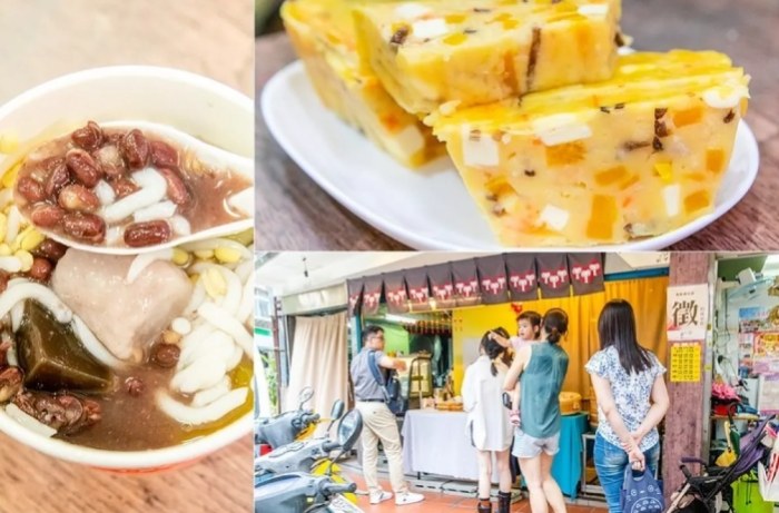 永春捷運站美食