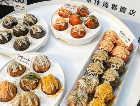 高雄新飯店