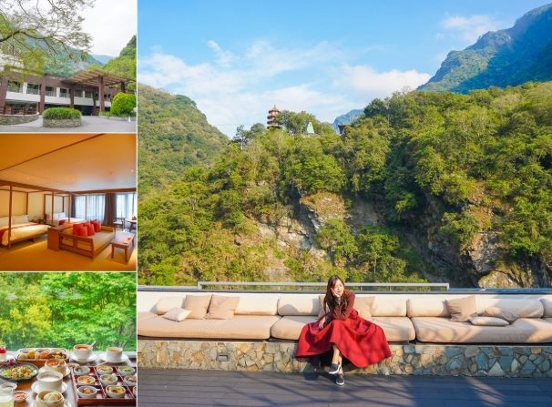 花蓮溫泉旅館一泊二食