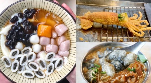 寧夏夜市附近餐廳